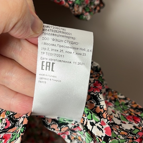 Gerard Darel Paris floral blouse - Picture 6 of 7